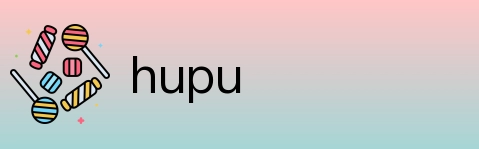 hupu logo